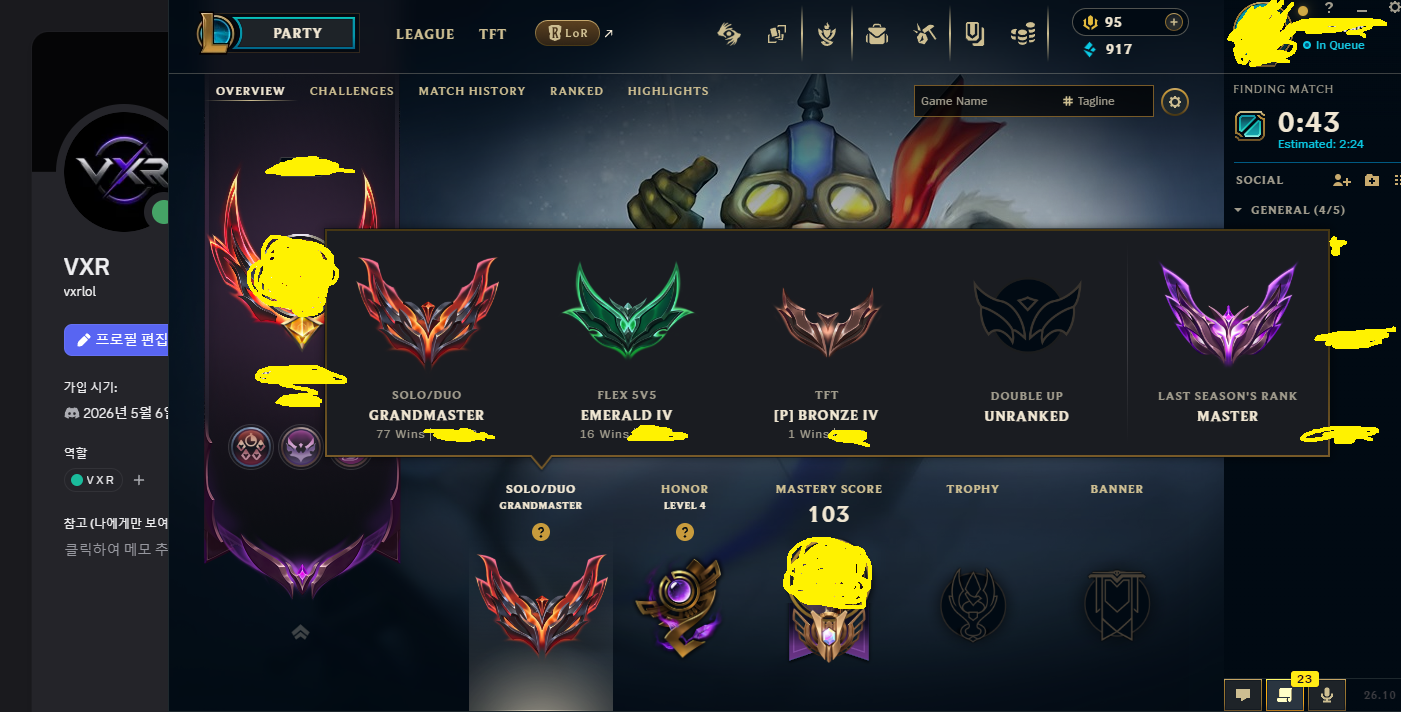 Customer account: Grandmaster, 77 wins