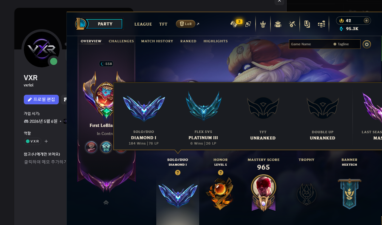 Customer account: Diamond I, 184 wins